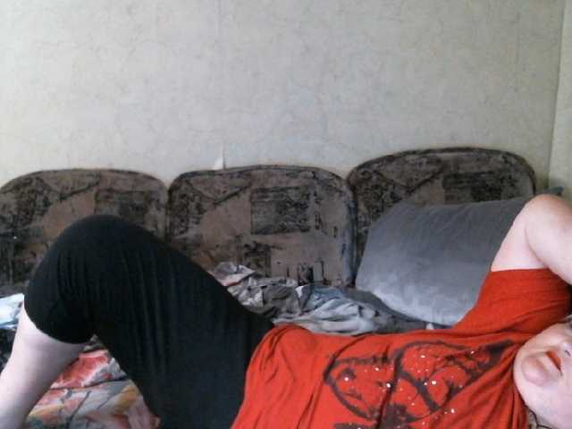 Live sex webcam photo for Lana0005 #291515867