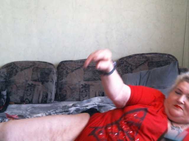 Live sex webcam photo for Lana0005 #291576567