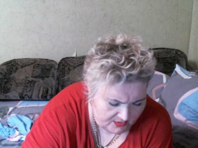 Live sex webcam photo for Lana0005 #291636437