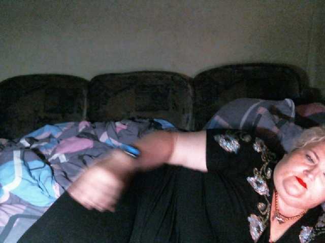 Live sex webcam photo for Lana0005 #291697796