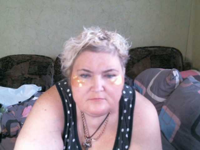 Live sex webcam photo for Lana0005 #291713751