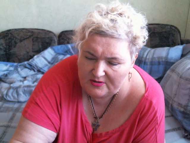 Live sex webcam photo for Lana0005 #291790913