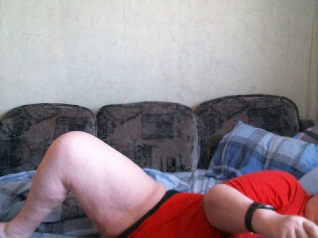 Live sex webcam photo for Lana0005 #291812061