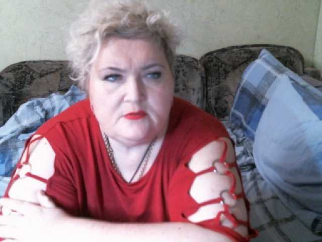 Live sex webcam photo for Lana0005 #291867157