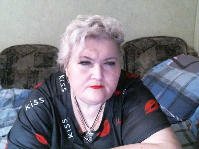 Live sex webcam photo for Lana0005 #291882957