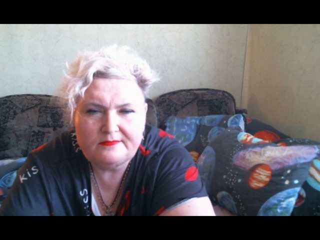 Live sex webcam photo for Lana0005 #291940543