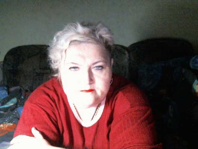 Live sex webcam photo for Lana0005 #291958592