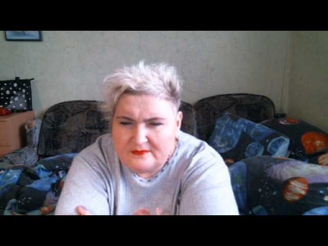 Live sex webcam photo for Lana0005 #291980502