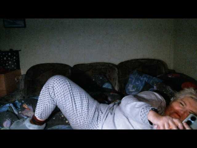 Live sex webcam photo for Lana0005 #291984376