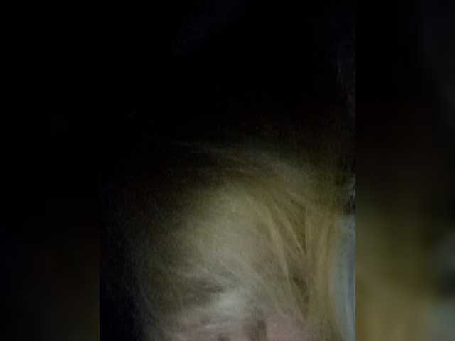 Live sex webcam photo for Lana0L #272507104