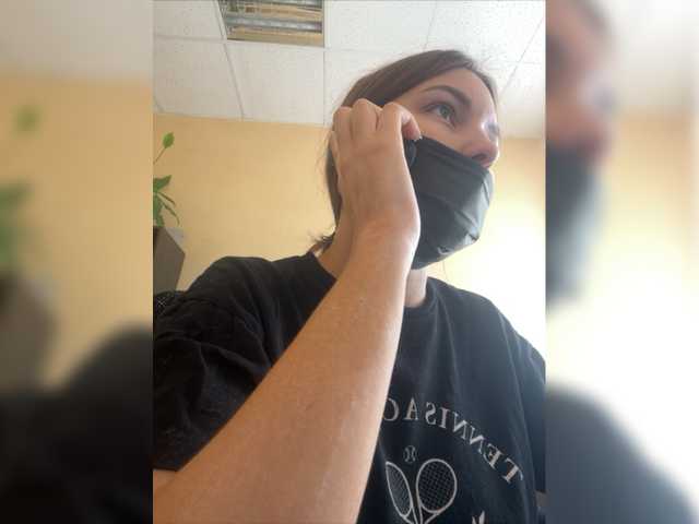 Live sex webcam photo for LanaDL18 #278038177