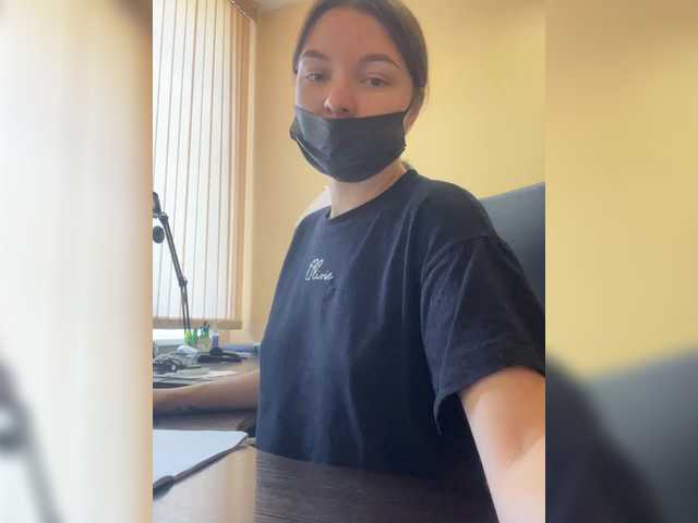 Live sex webcam photo for LanaDL18 #278291216