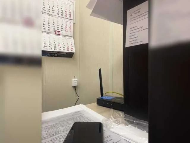 Live sex webcam photo for LanaDL18 #291371274