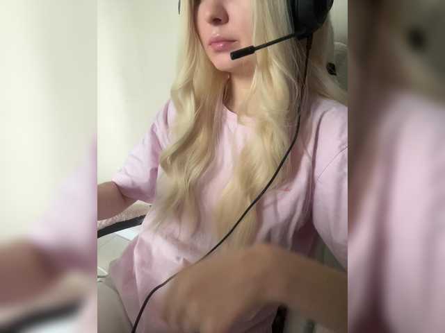 Live sex webcam photo for LanaDL18 #291738781