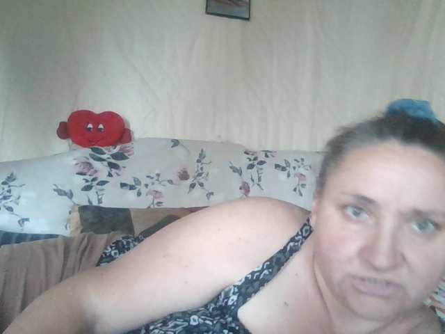 Live sex webcam photo for LaraXXX33 #290845219
