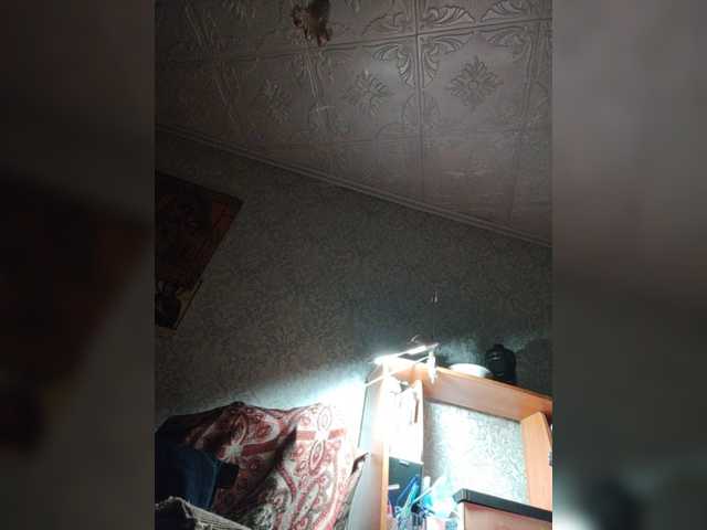 Live sex webcam photo for LarryJaxx #277005004