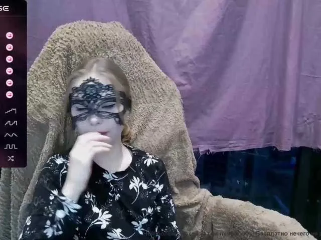 Live sex webcam photo for Lava-Angel #276082393