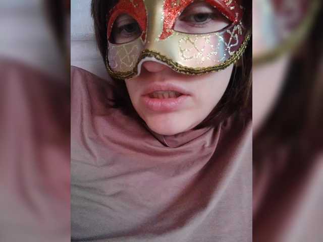 Live sex webcam photo for Lea7neco #291742009