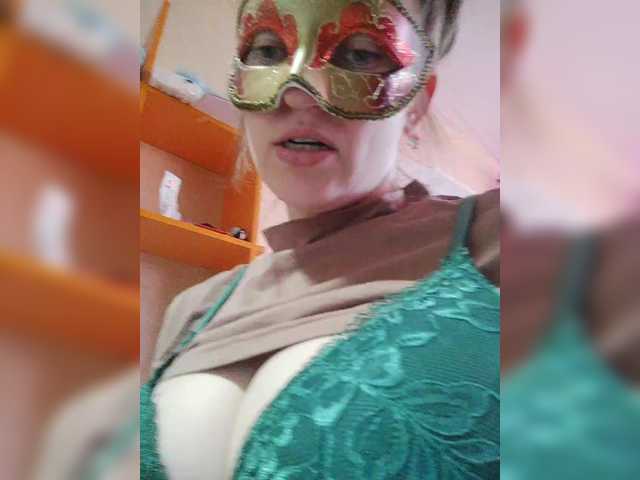 Live sex webcam photo for Lea7neco #291866510