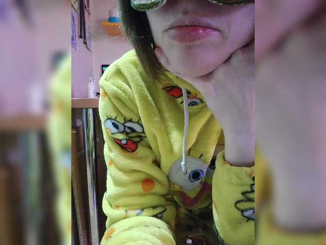 Live sex webcam photo for Lea7neco #291881424