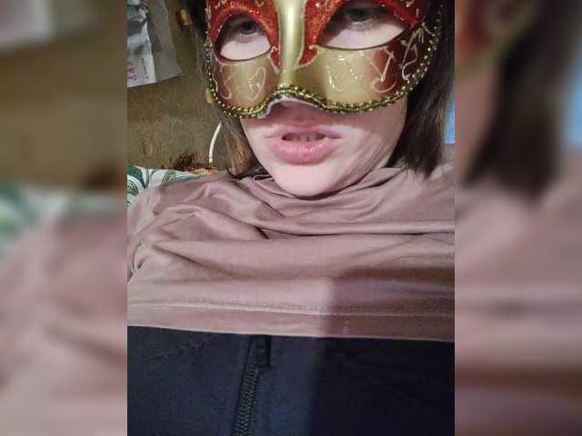 Live sex webcam photo for Lea7neco #291890249