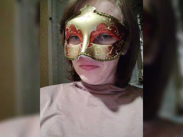 Live sex webcam photo for Lea7neco #291904639