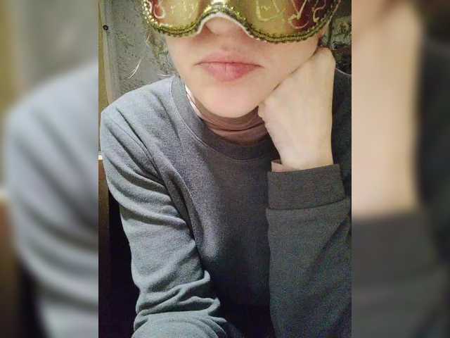 Live sex webcam photo for Lea7neco #291944899