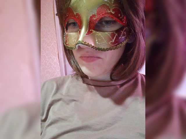 Live sex webcam photo for Lea7neco #292009389