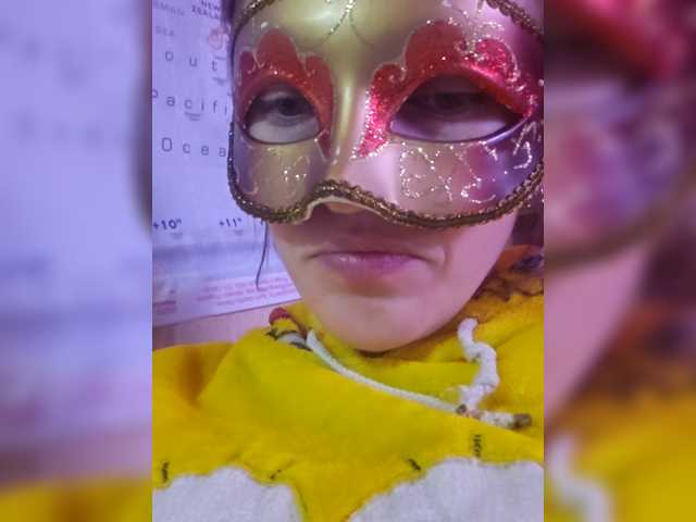 Live sex webcam photo for Lea7neco #292083517