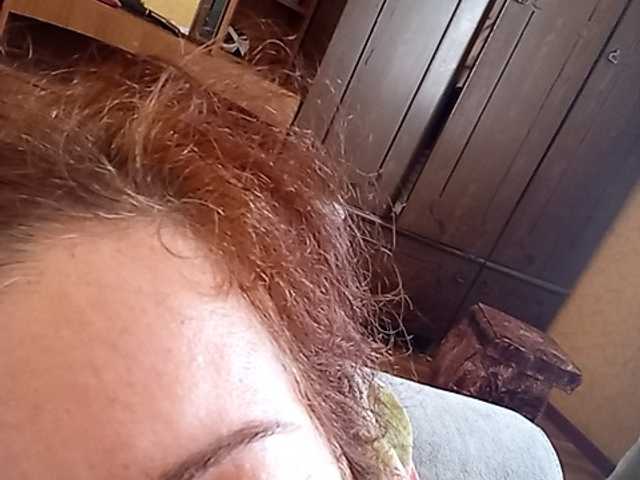 Live sex webcam photo for LediSusana #291452073