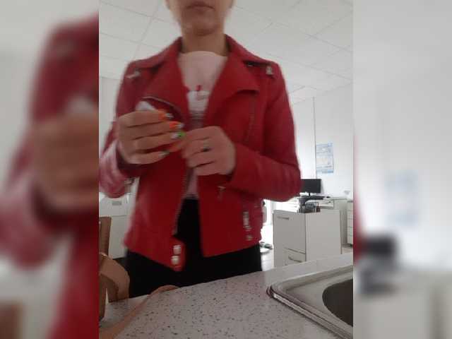 Live sex webcam photo for Leksi27 #274779526