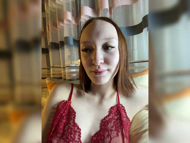 Live sex webcam photo for LeksiCool #272539577