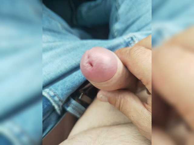 Live sex webcam photo for Leo5421 #291296872