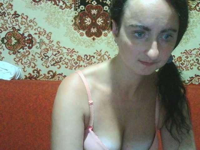 Live sex webcam photo for LeonaMagic #278270650