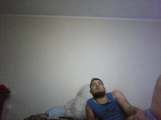 Live sex webcam photo for LeraAndrej #181762919