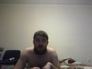 Live sex webcam photo for LeraAndrej #187997358