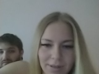 Live sex webcam photo for LeraAndrej #200406949