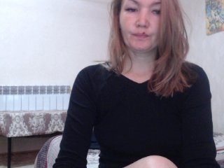 Live sex webcam photo for Leyla-Smile17 #129254961