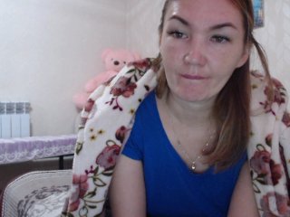 Live sex webcam photo for Leyla-Smile17 #133616383