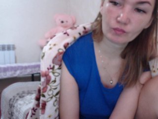 Live sex webcam photo for Leyla-Smile17 #133616712