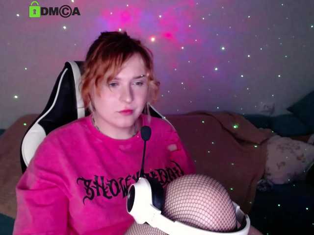 Live sex webcam photo for LickMeLika #276742013