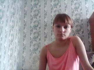 Live sex webcam photo for Liliya9 #213817107