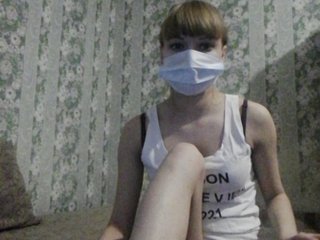 Live sex webcam photo for Liliya9 #218608901