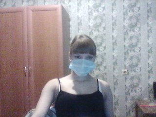 Live sex webcam photo for Liliya9 #227232581