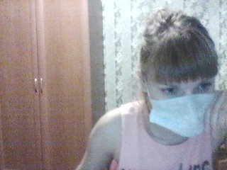 Live sex webcam photo for Liliya9 #227426561