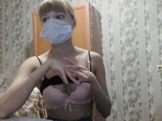 Live sex webcam photo for Liliya9 #228560097