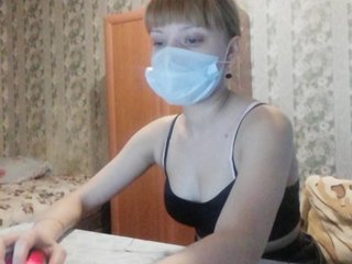Live sex webcam photo for Liliya9 #228822946
