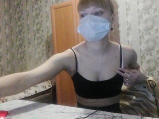 Live sex webcam photo for Liliya9 #229069109