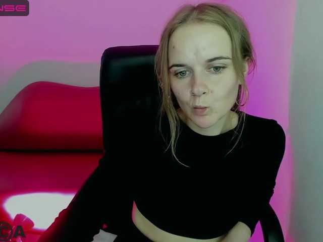 Live sex webcam photo for LilyVirs #275567255