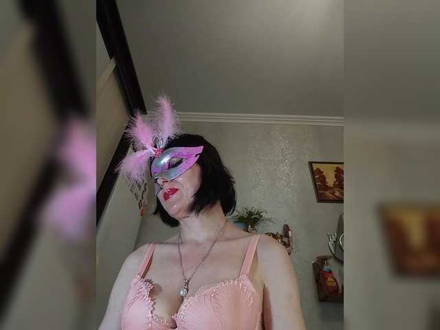 Live sex webcam photo for Lilya18 #291480607